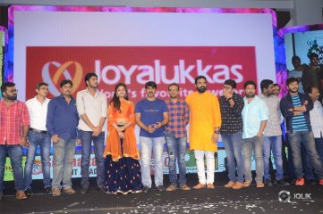 Jamba Lakidi Pamba Movie Pre Release Event